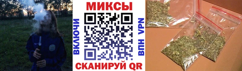 БУТИРАТ BDO 33% Новый Уренгой
