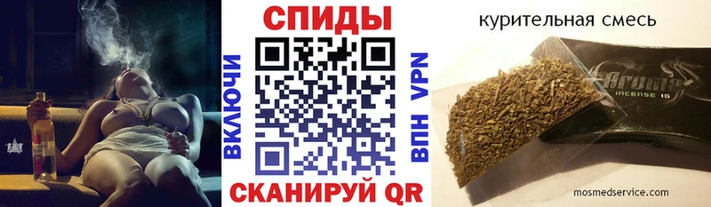 БУТИРАТ BDO 33%  Новый Уренгой 
