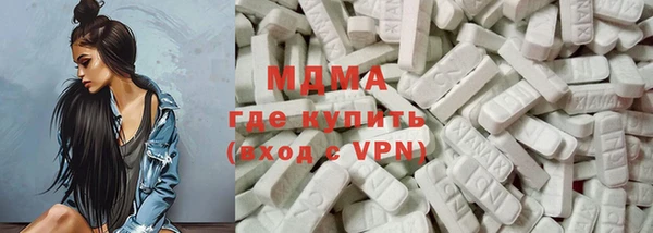 кокаин VHQ Богданович
