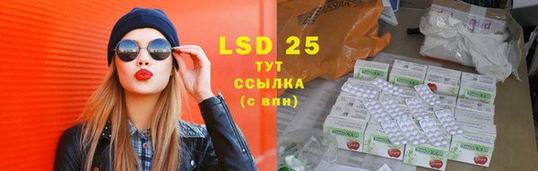 кокаин VHQ Богданович