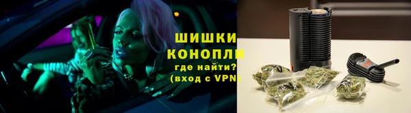 альфа пвп VHQ Богородицк
