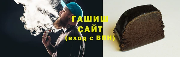 кокаин VHQ Богданович