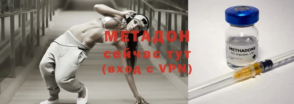 кокаин VHQ Богданович