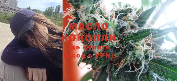 кокаин VHQ Богданович