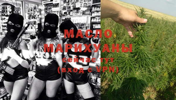 кокаин VHQ Богданович
