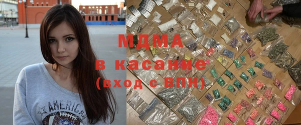 кокаин VHQ Богданович