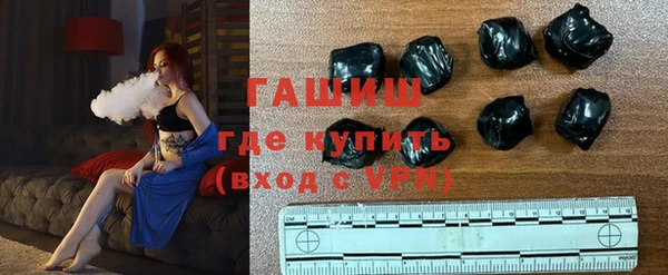 бутик Богородск