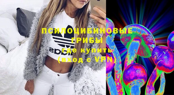 кокаин VHQ Богданович